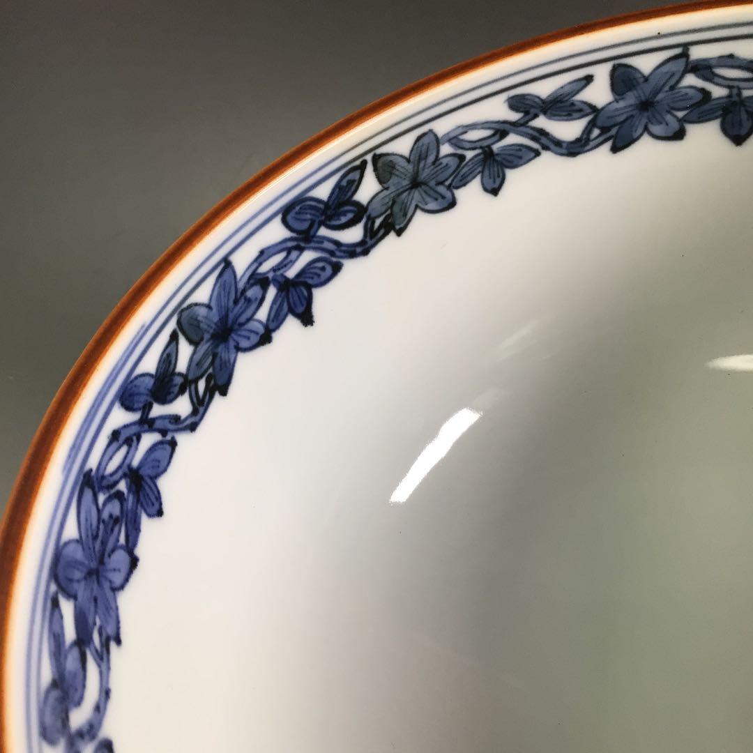 送料込【逢絢亭】茶道具 手あぶり 萩焼 一双 田原陶兵衛