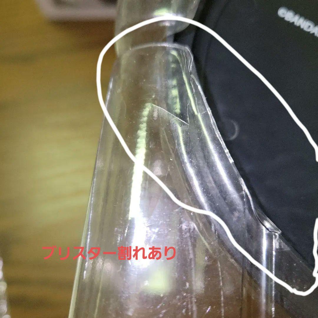 フィギュア　黒騎士 「とるパカ! DARK SOULS -ダークソウル-」