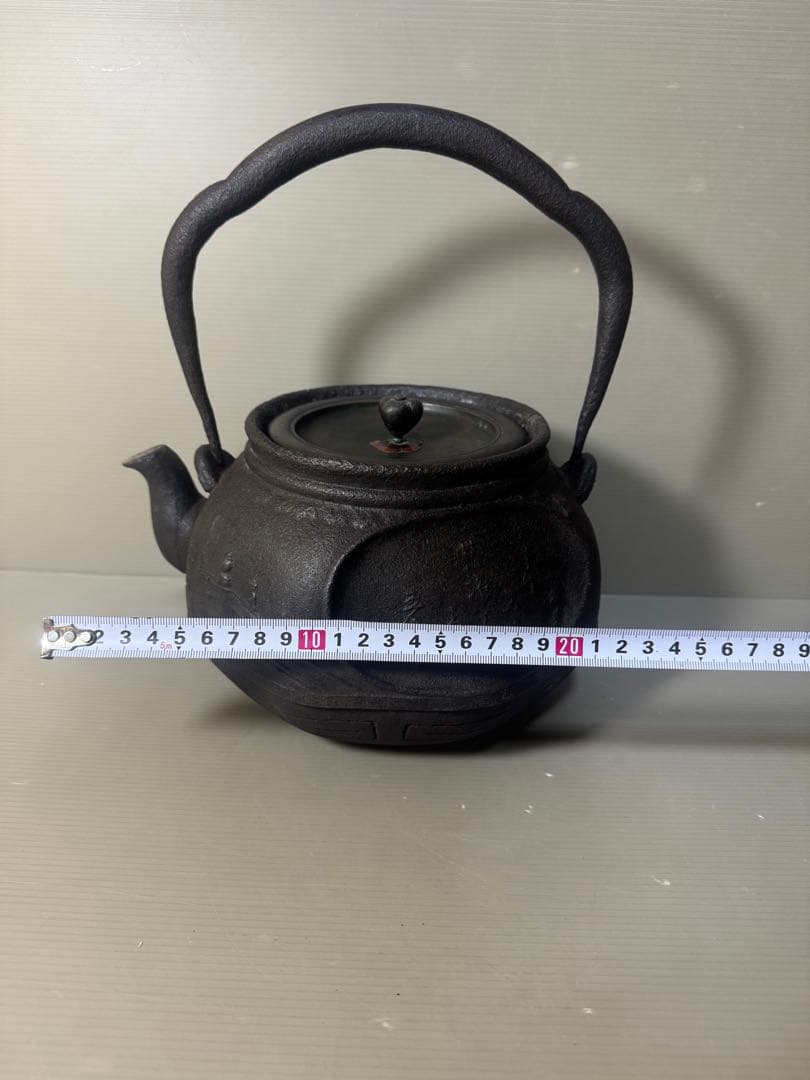 2422 金龍堂 大国寿郎作 鉄瓶 時代物 - メルカリ