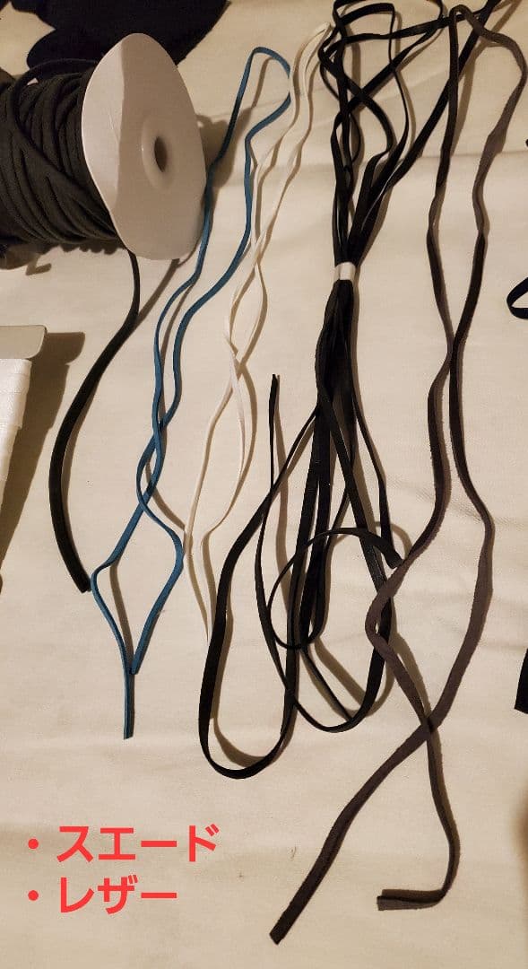 木馬　SIC　SHINDO　他　リボンまとめ売り