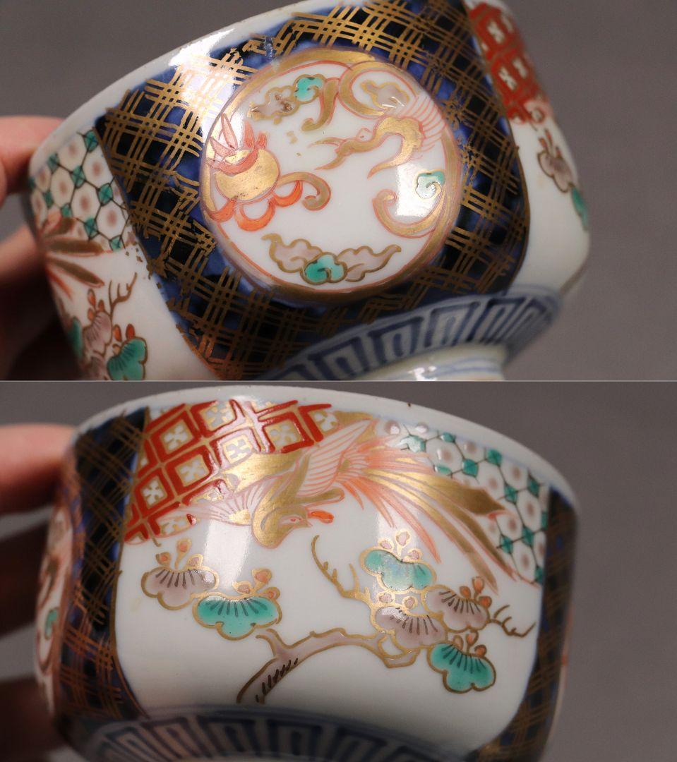 M673/ 時代木製漆器 花唐草金蒔絵朱塗茶台一対 伊万里色絵茶器 龍鳳凰 木箱