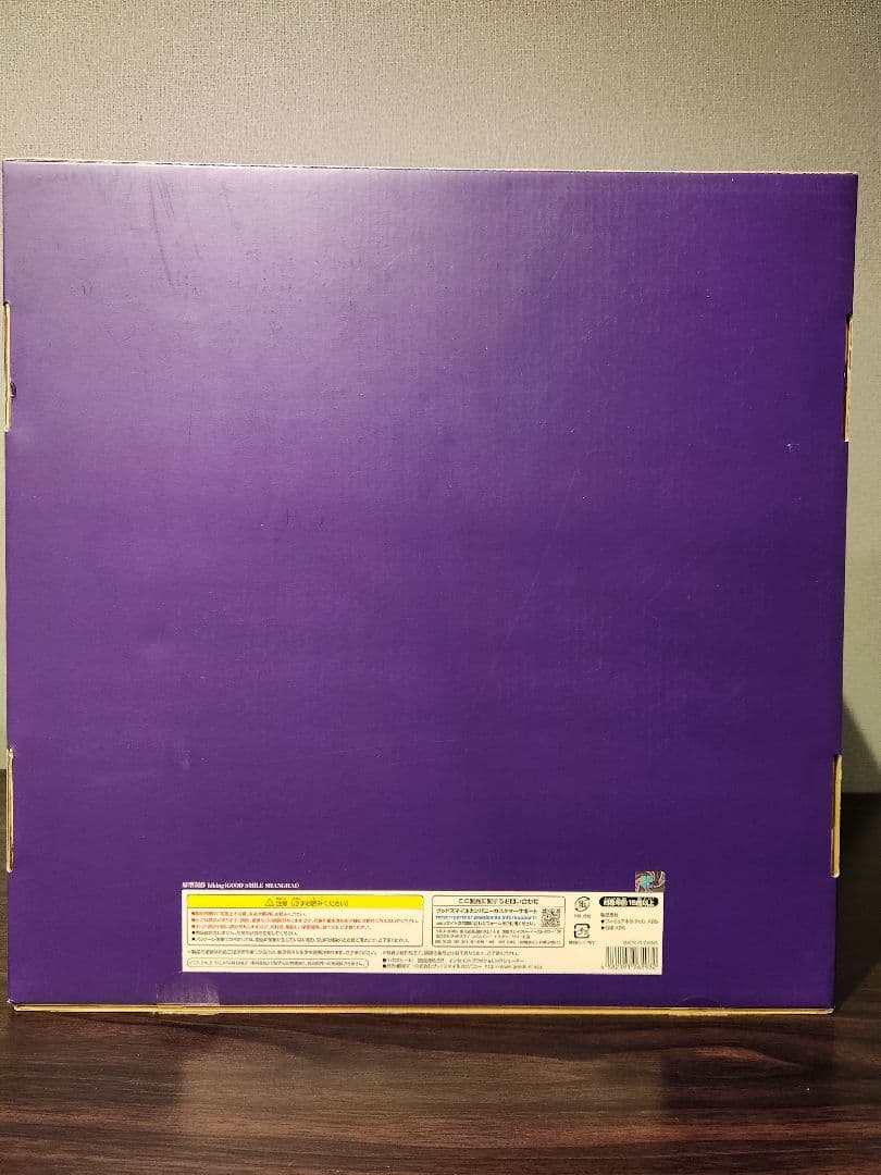 インセイン　ブラック★ロックシューター　フィギュア