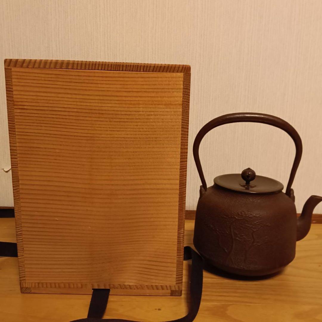 鉄瓶 真形浜松地紋 清光作 共箱あり 茶道具 鉄分補給 伝統工芸 - メルカリ