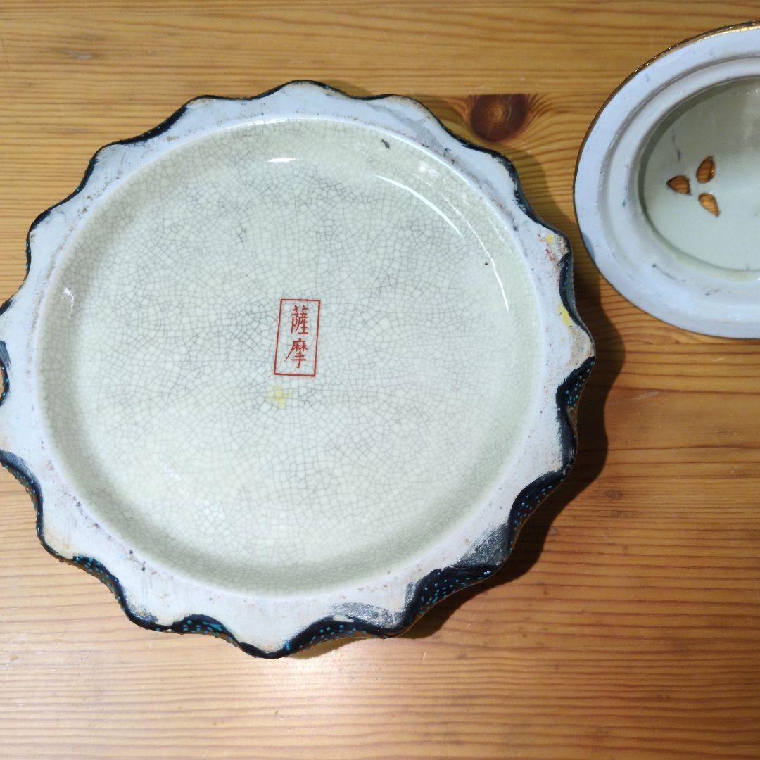 希少 薩摩焼 骨董 円錐形 16.5cm 香炉 九谷金彩青粒鉄仙 唐草 茶道具