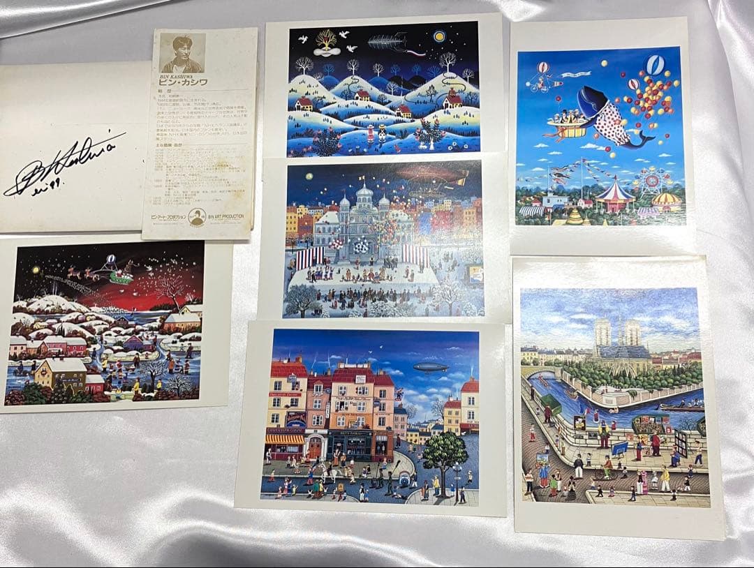 B. KASHIWA リトグラフ 風景画 フレーム付き「南仏のリゾート」