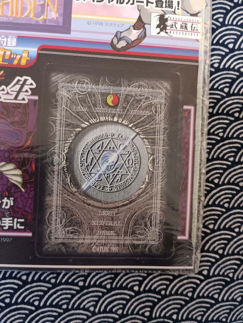 真・女神転生　タケミカヅチ　ダンテの門TCG　トレカ　タケミカズチ