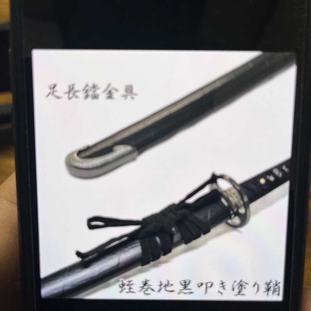 模造刀伊達政宗愛刀お得なセットになります。打刀、脇差し、刀台