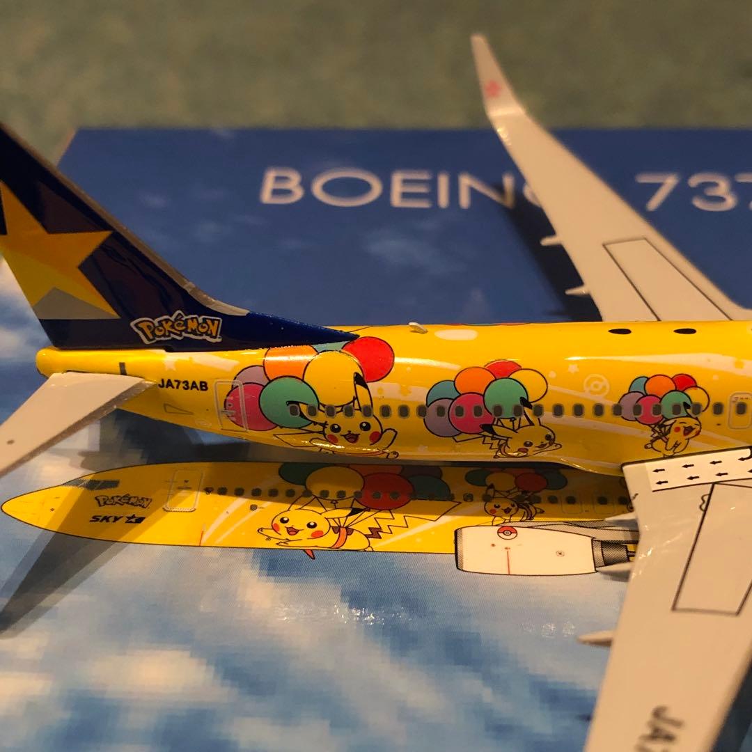 SKYMARK 737-800 ポケモン スカイマーク ボーイング ph スカイマーク