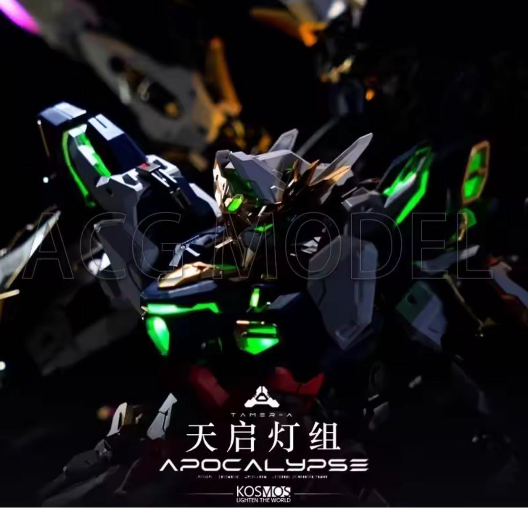 万象聚変 1/100 MG アポカリプス（天啓） プラモデル 鳳凰 LEDセット