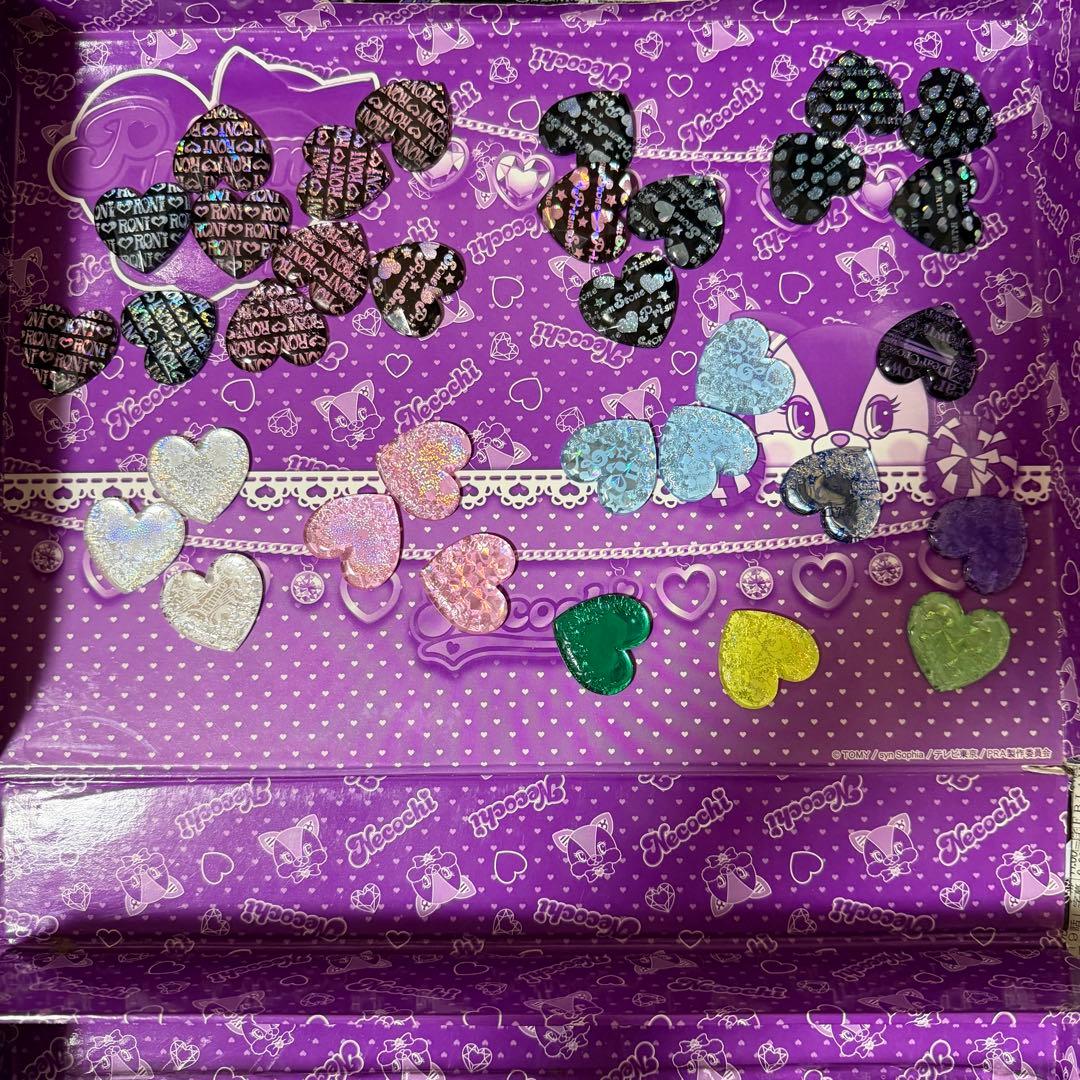 プリティーリズム プリズムストーン トランク ネコチ 高嶺みおん