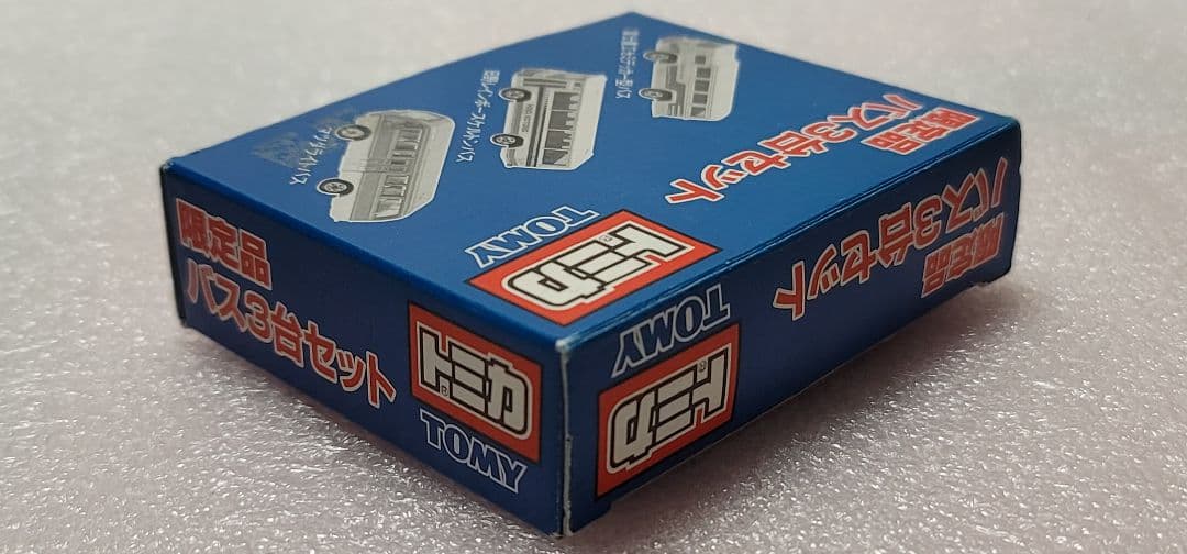 【送料無料】未使用！ 3台セット！ バス 観光バス 旧車 ミニカー 「 トミカ
