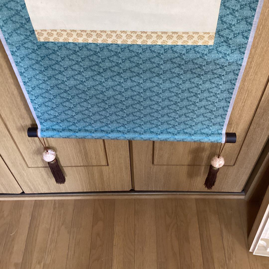 圓山派 一門亀之図 木版画 落款印譜あり 掛け軸仕立て直し 必携