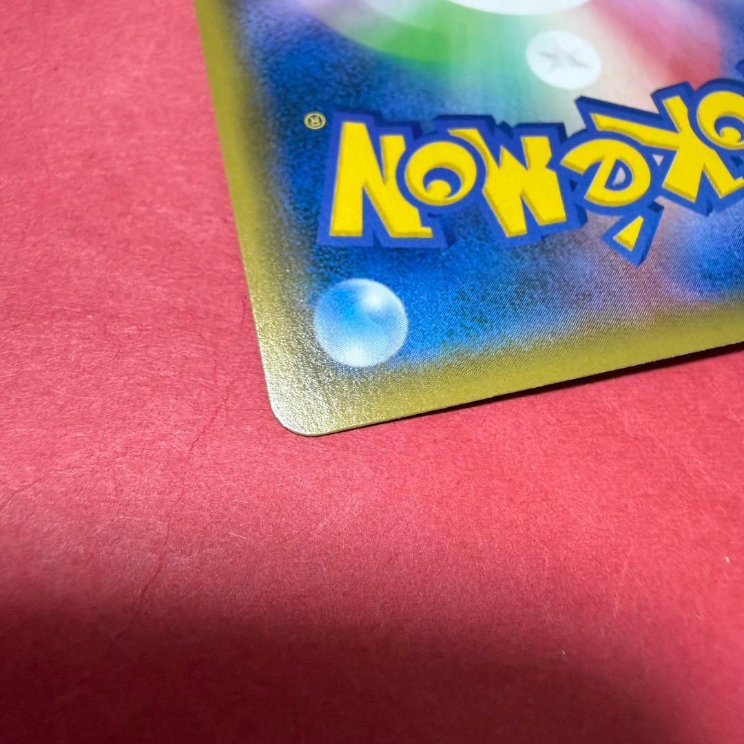 新品 ポケモン ポケモンカード カトレア SR