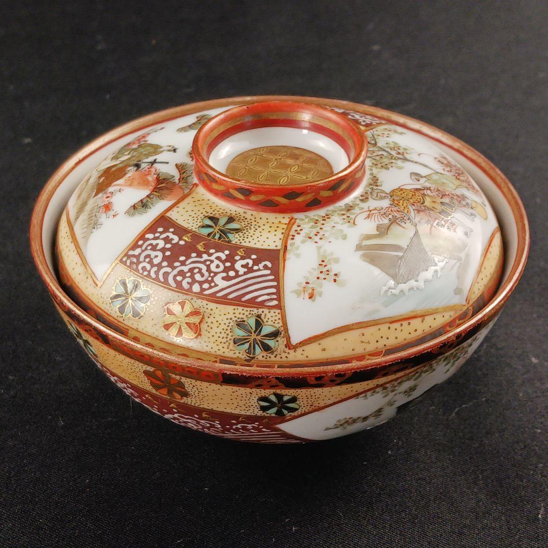 Y2907 九谷焼 金襴手 極上蓋茶碗 13客 共箱付き