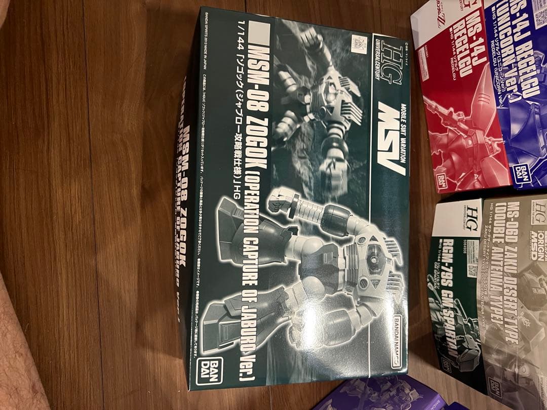 ガンプラ　HGUC プレミアムバンダイ限定 13個　積みプラ　未組み立て