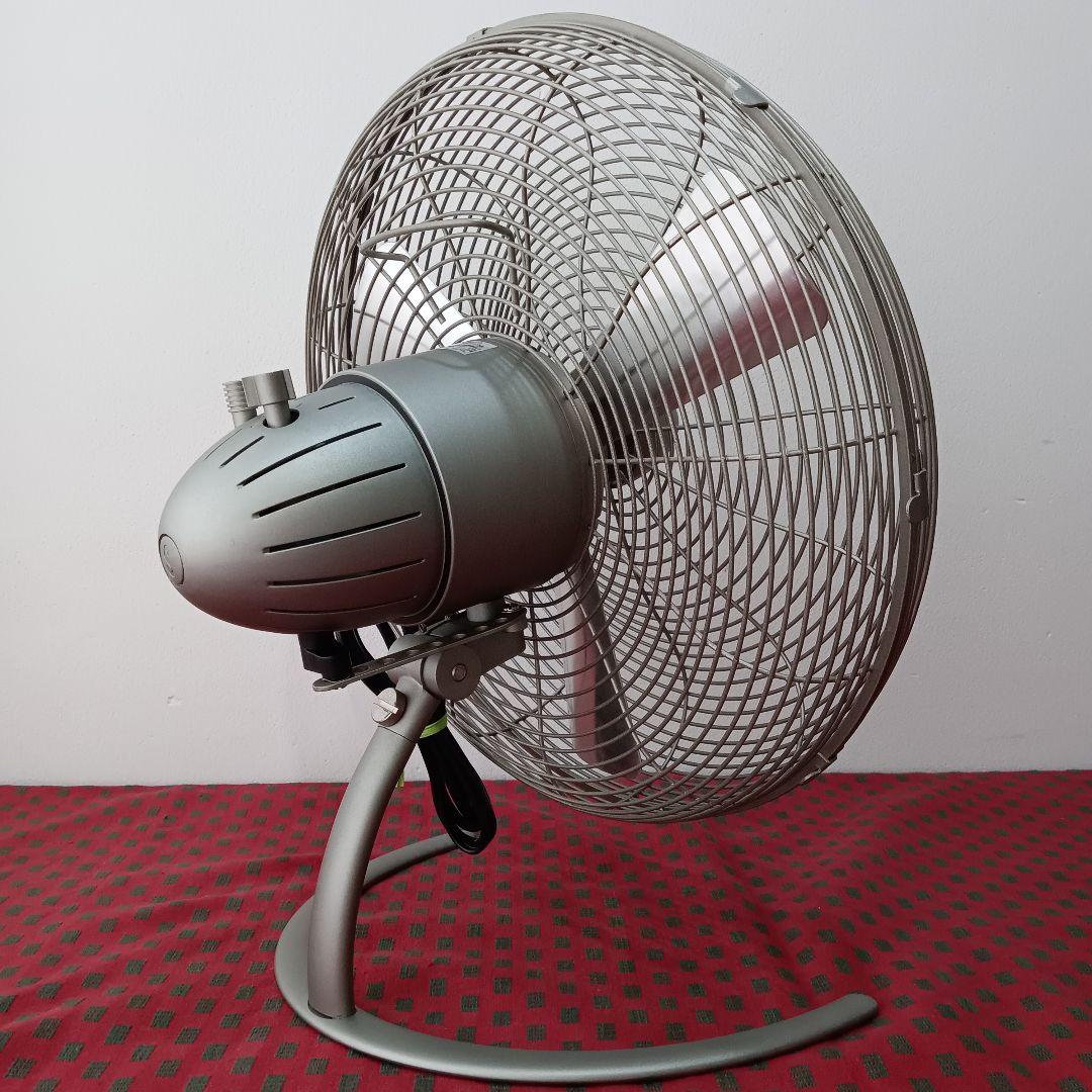 Stadler Form スタドラフォーム チャーリーファン 扇風機