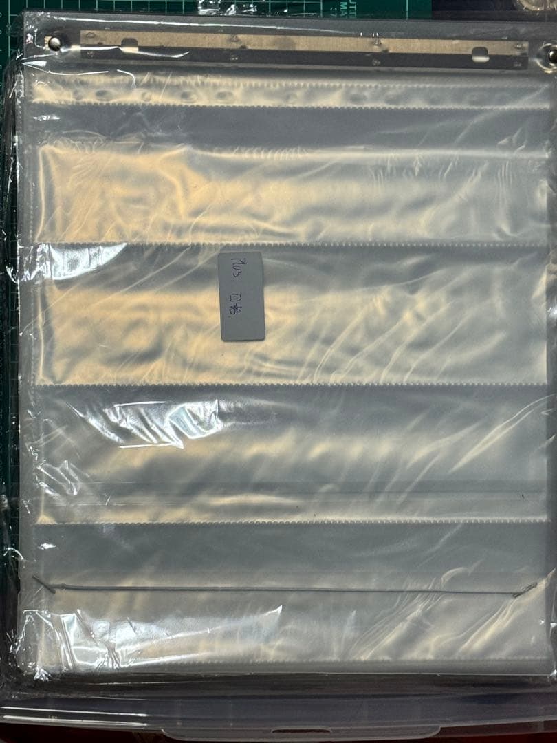 海外マステ＋収納ファイル＋クリップセット おまけ付き - メルカリ