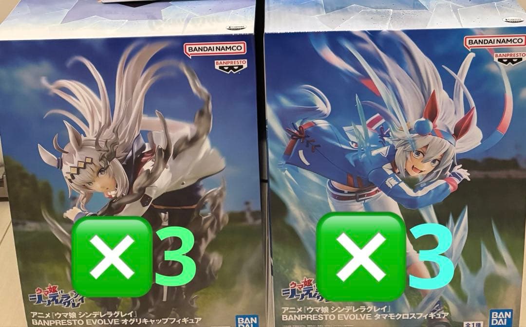 ウマ娘 シンデレラグレイ BPEV オグリキャップ＆タマモクロス 6体