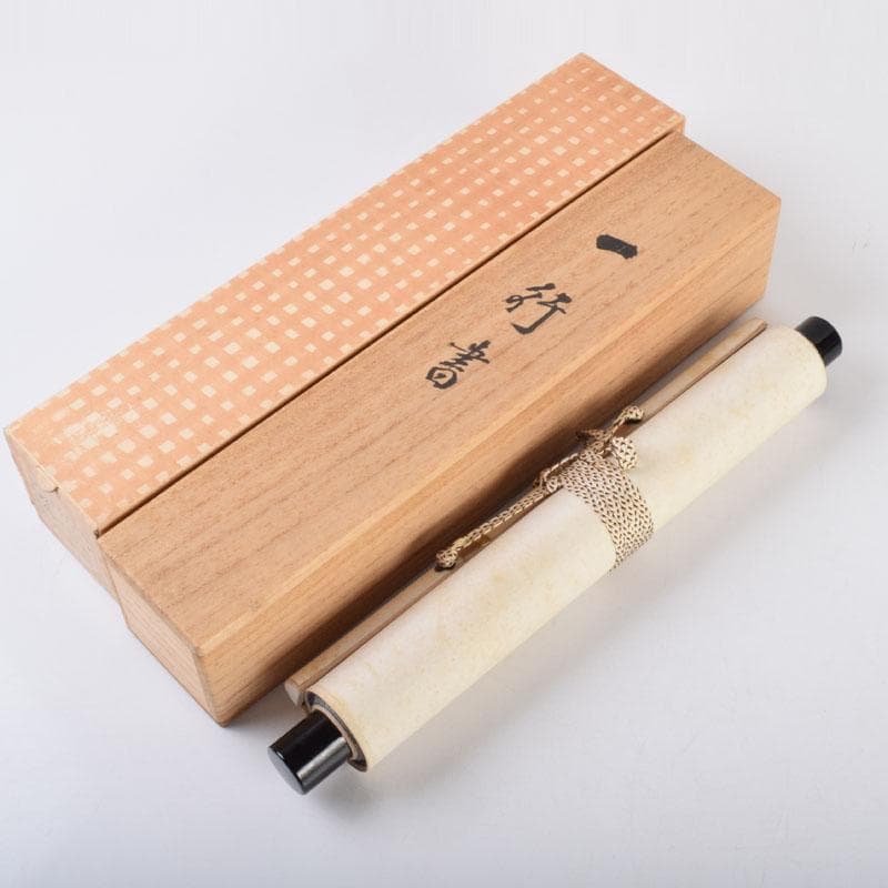 掛軸 建仁寺 竹田益州筆 一行書 「松風有清韻」 共箱 C 8685A - メルカリ