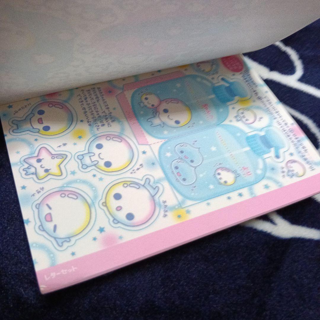 平成レトロ 平成女児 レア あわわちゃん メモ帳の通販はau PAY
