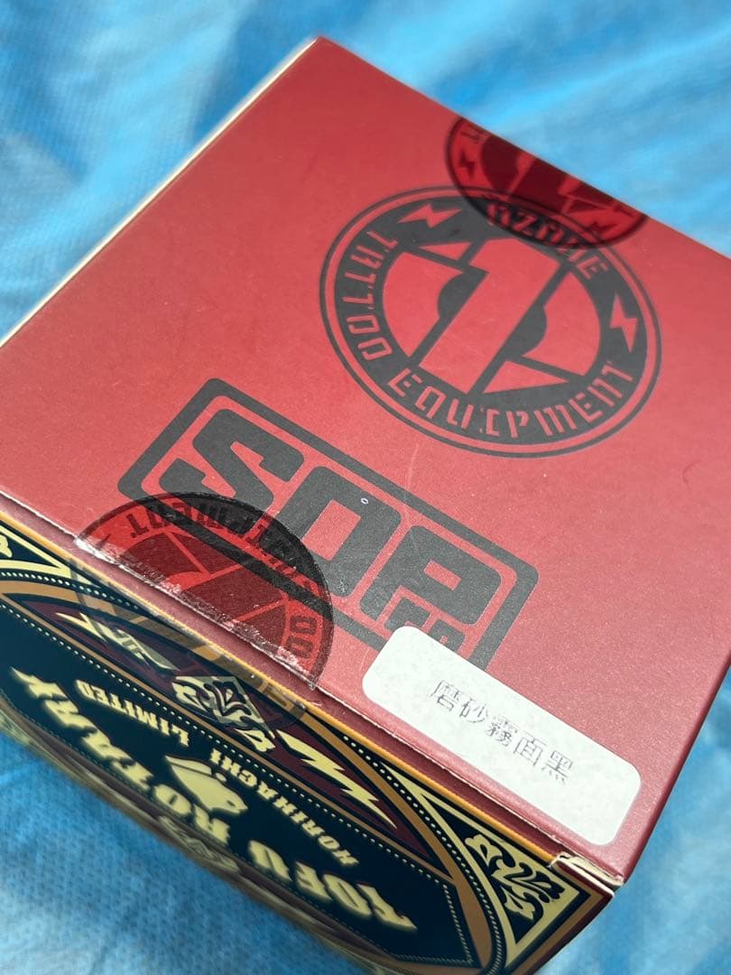 Tofu tattoo machine タトゥーマシン Tofu tattoo machine タトゥー