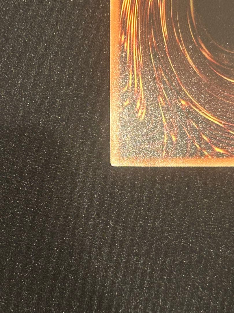 【遊戯王】万物創世龍　イグニッションアサルト