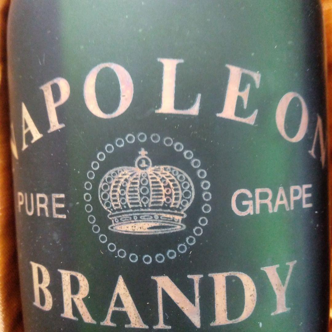 ナポレオンブランデーとホワイトホースウイスキー専門商社の百貨店仕様