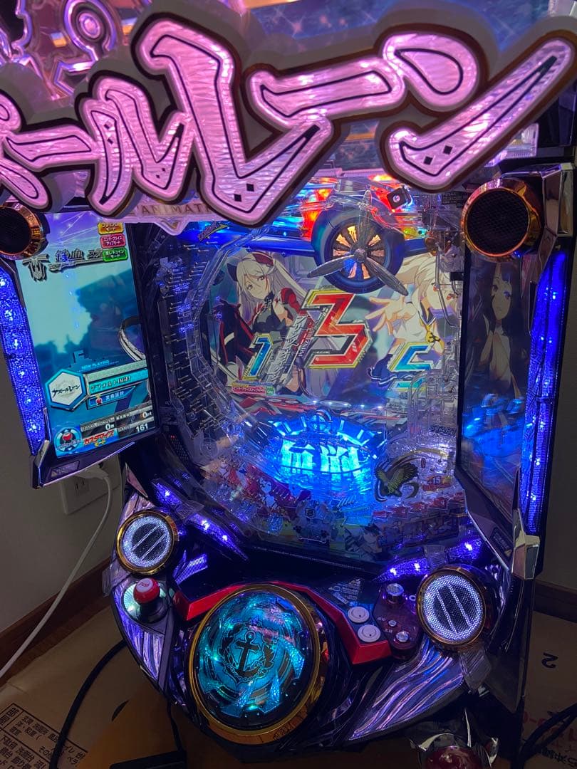 パチンコ実機 卓上 激レア CRパチンコリオ M5AZ