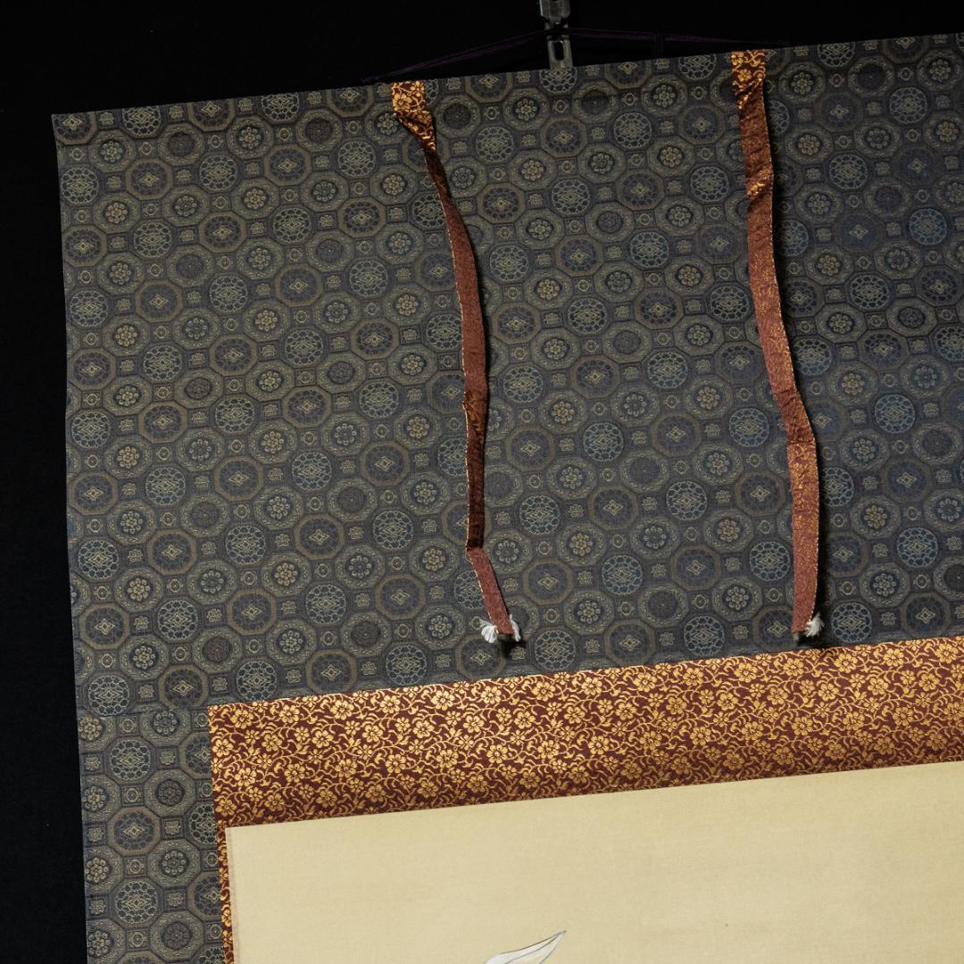 掛軸-1470　門井掬水　十三仏　共箱