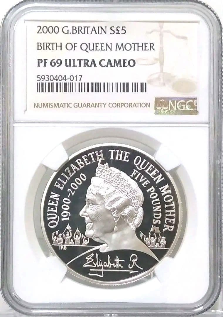 2000 クイーンマザー 生誕100年記念 ￡5 銀貨 NGC PF69UC