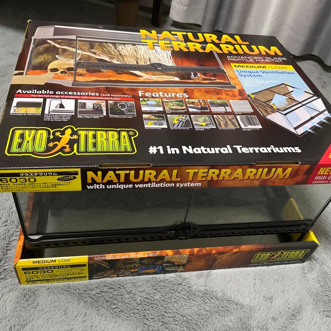 EXO TERRA NATURAL TERRARIUM 6030レイアウト用品 EXO TERRA NATURAL