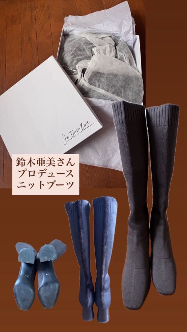 GUCCI ファーバッグ 保存袋付