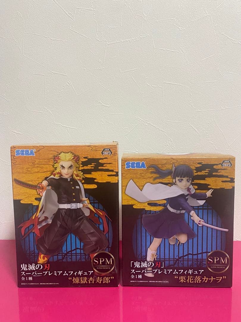 鬼滅の刃 まとめ売り