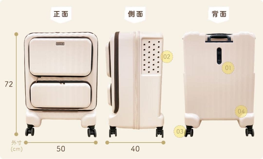 美品】Coconte ペットトロリー キャリーカート カーキ