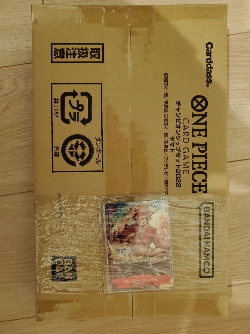 【未開封】ワンピースチャンピオンシップセット　ヤマト　プロモ付き 未開封ワンピースチャンピオンシップセット ヤマト プロモ付き