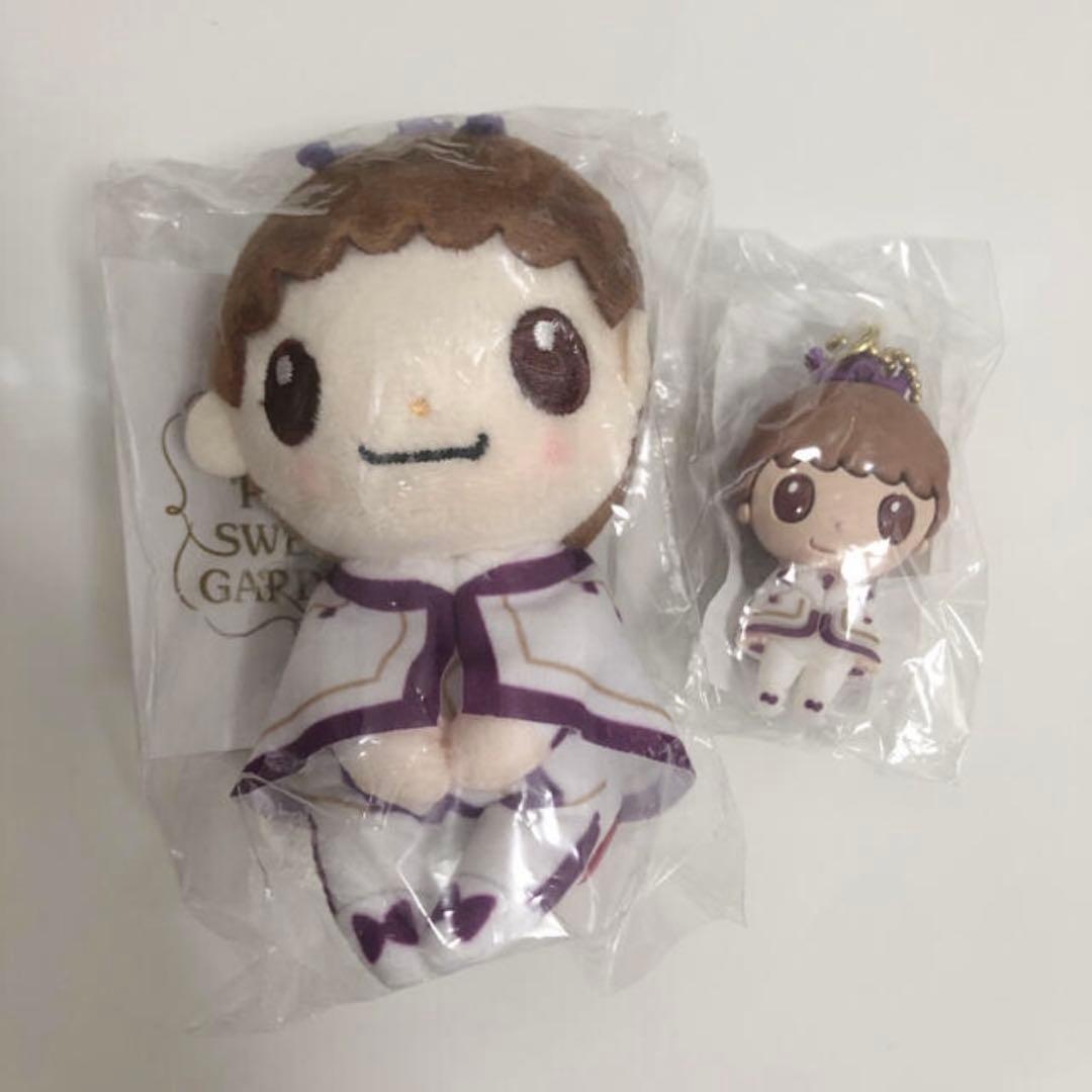 straykidsスキズヒョンジン 7cmぬいぐるみファン・リチャード