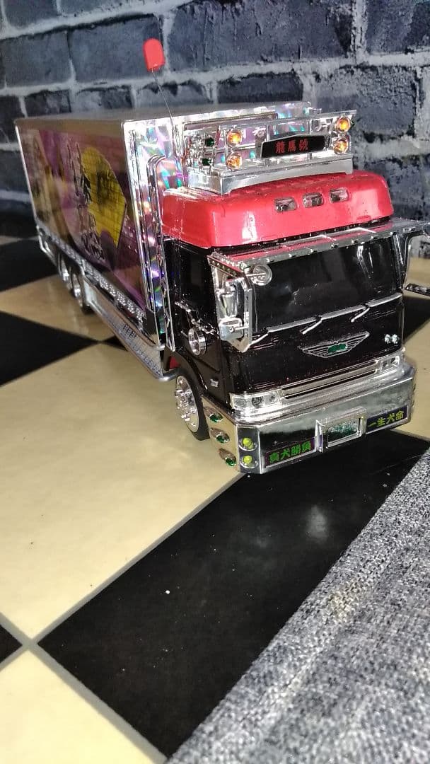 デコトララジコン 楽天市場】デコトラ ラジコンの通販