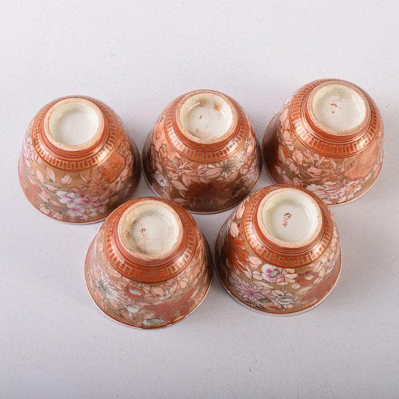 九谷焼 古九谷 赤絵金彩 花鳥文 煎茶碗 五客 D R8651