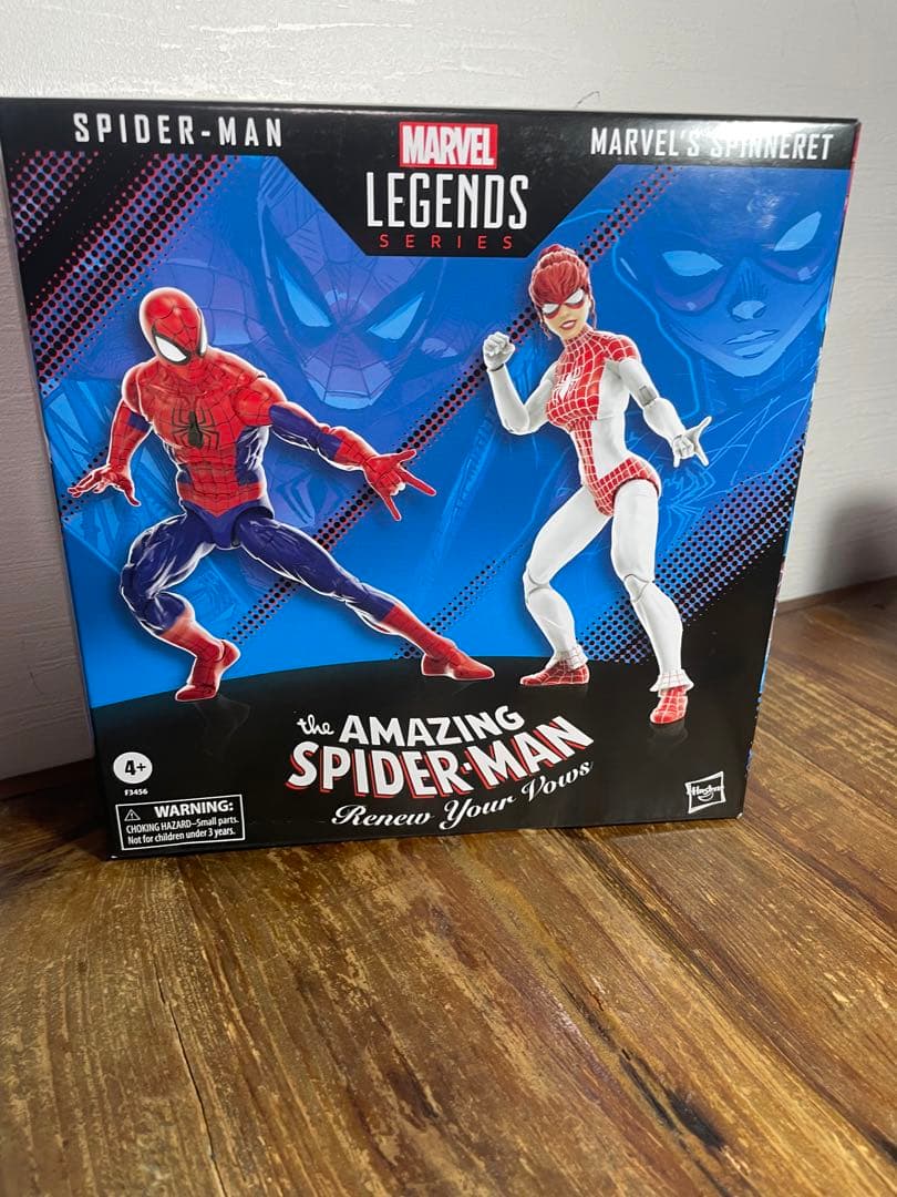 マーベルレジェンドアメイジングスパイダーマンスパイダーマン