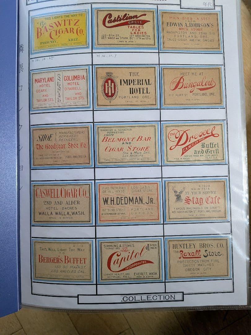 戦前輸出用マッチラベル アジア、北米向け　写真外含め300枚