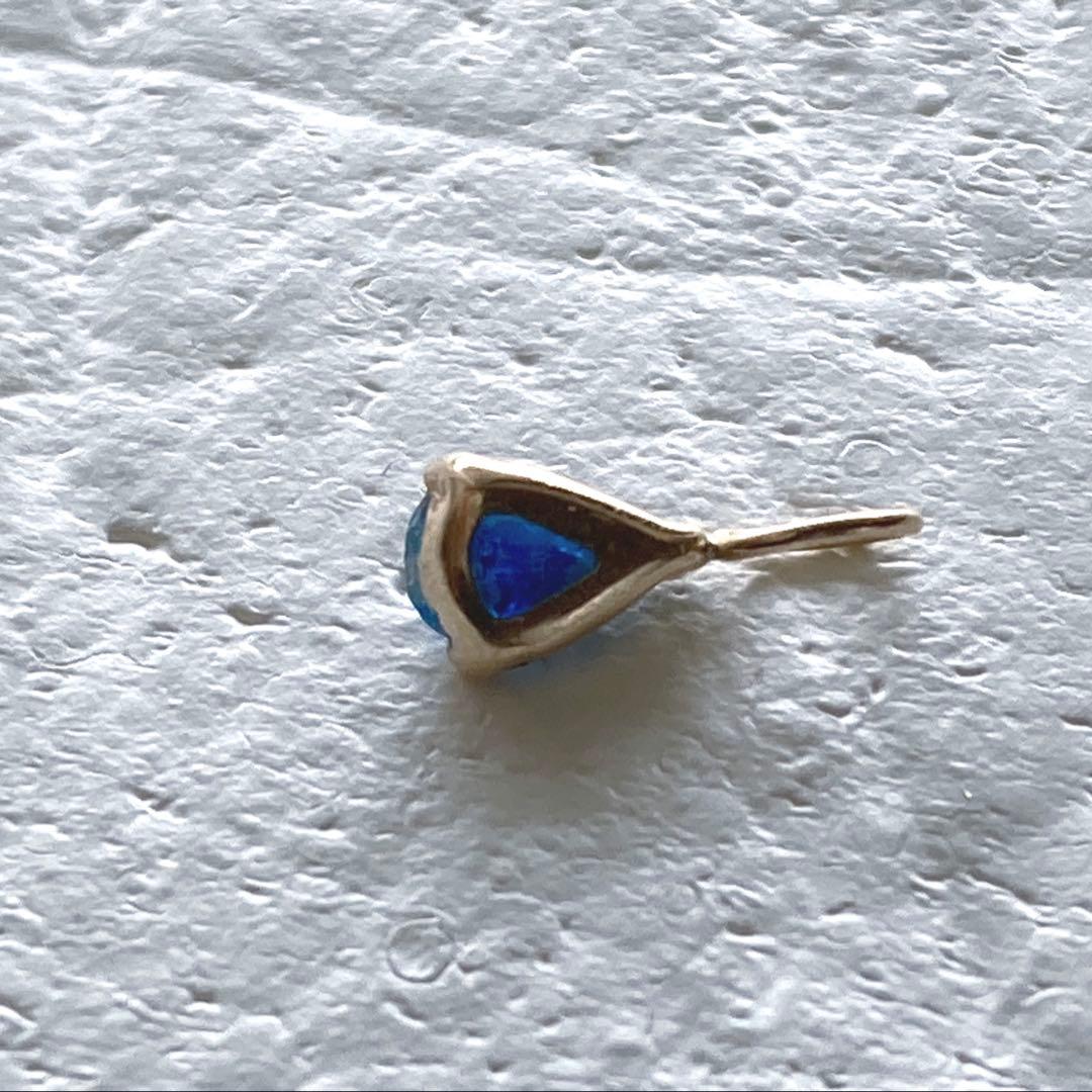 ユークレース原石10金ペンダントトップ（ペアシェイプ）