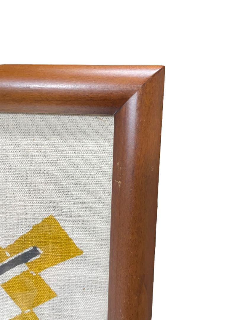 型染絵　干支　猿　額縁　民藝