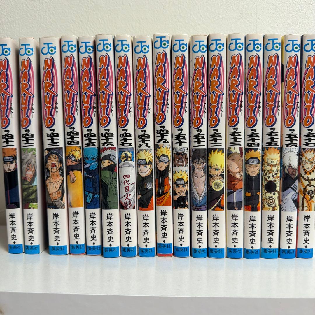ナルト漫画全巻
