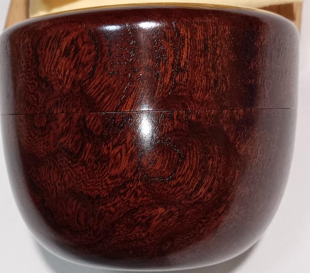 茶道具 木地師 和田海山作 欅拭漆塗杢目沈金加工平棗