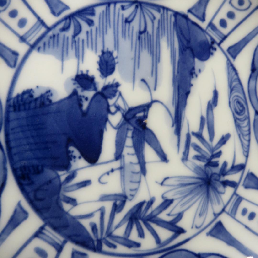 染付 小皿 皿 古伊万里 飛蝗文様 江戸 歪み 欠け 直し 芙蓉手 B傷