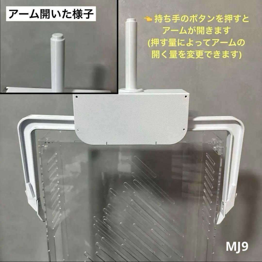 激レア】UFO9 純正 ユニットカバー 付き！ 自作 アームユニット M