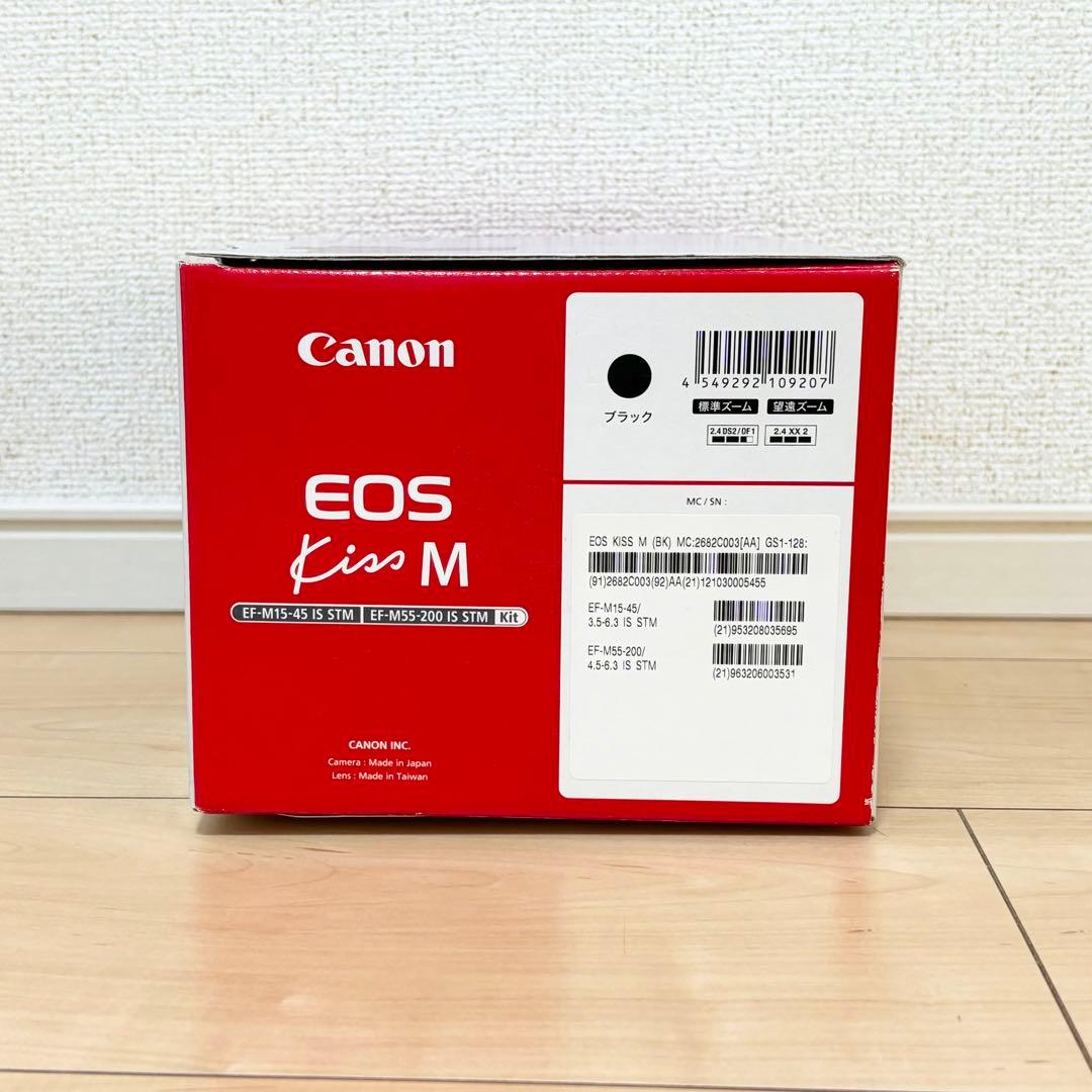Canon EOS Kiss M ダブルレンズ レンズ保護 クリーニングキット