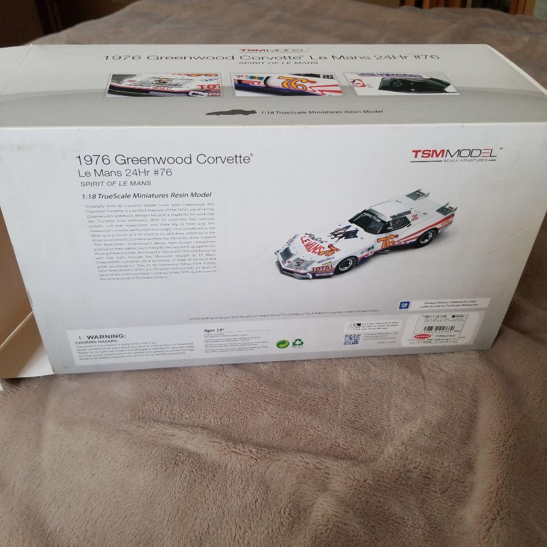TSM1/18 Greenwood Corvette LeＭan24Hr