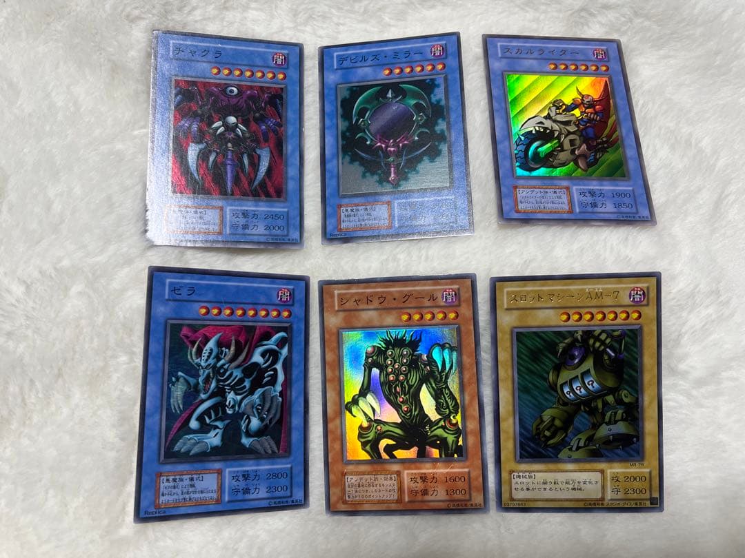 遊戯王カード 初期 2期 引退品 キラ まとめ売り ファイル付き 約4000