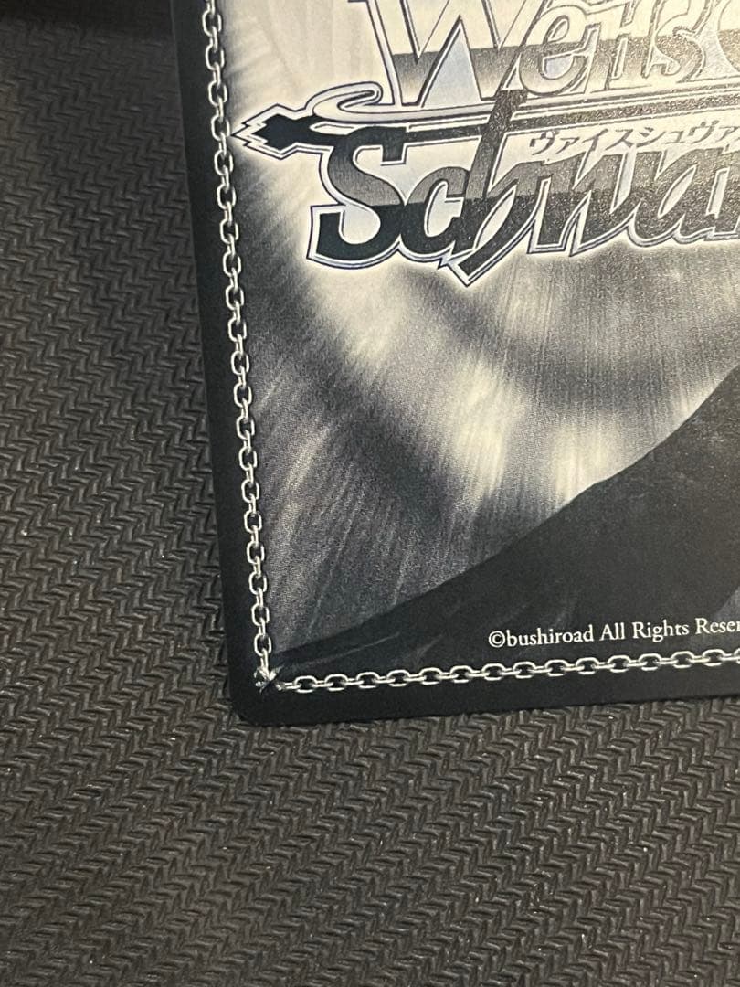 美品　アズールレーン ヴァイスシュヴァルツ エンタープライズ サイン